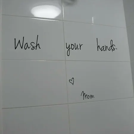My * Бари